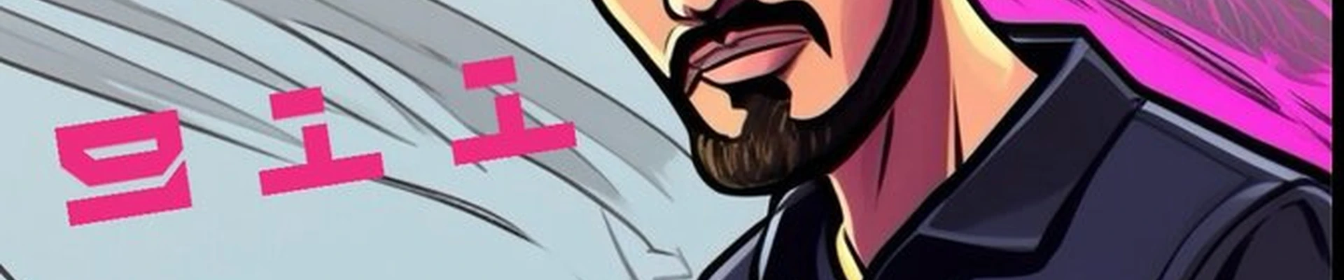 911 в Тулуне улица Ленина, 79 лит1