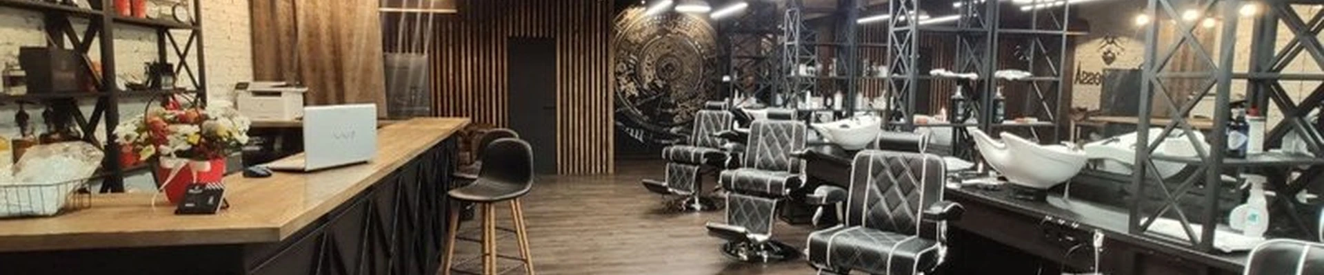 Barbarossa в Белгороде бульвар Юности, 2