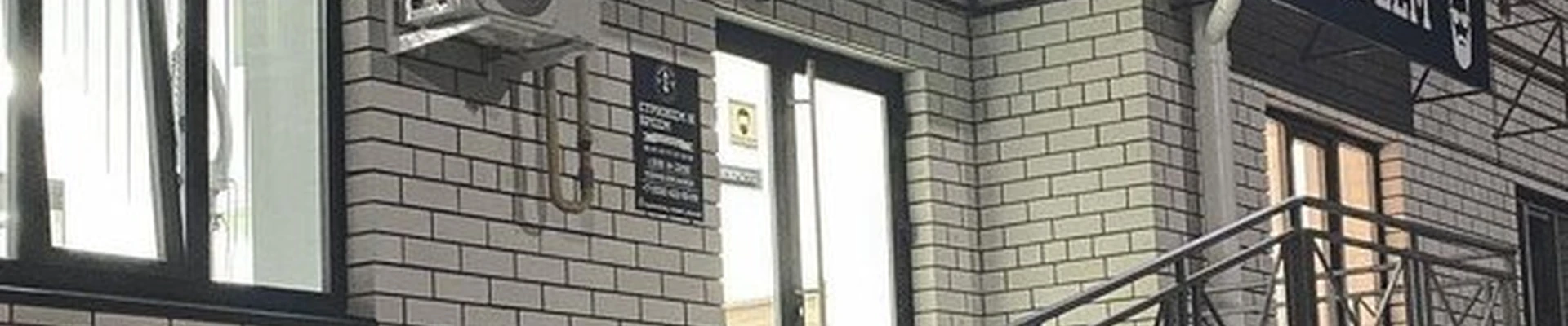 Barbershop №1 в Россоши улица Белинского, 27