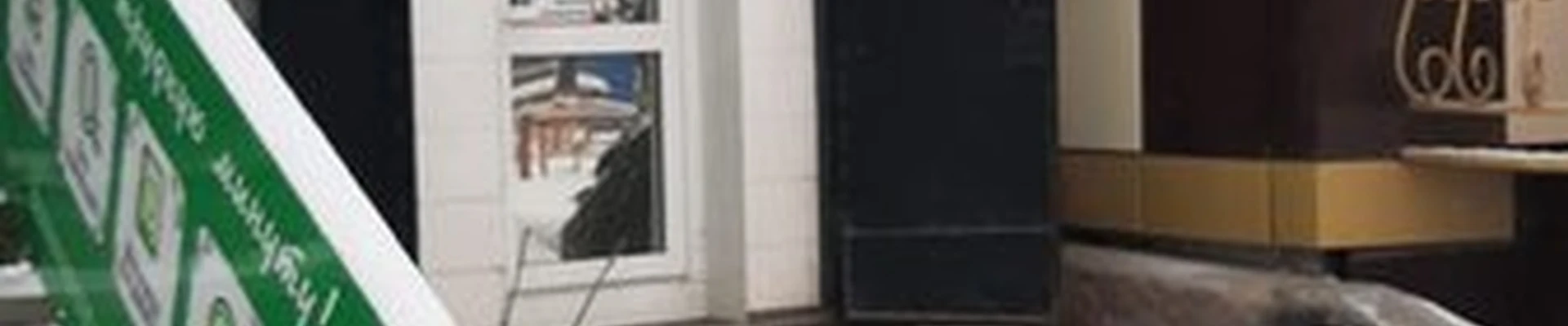 Контора в Усть-куте улица Кирова, 84