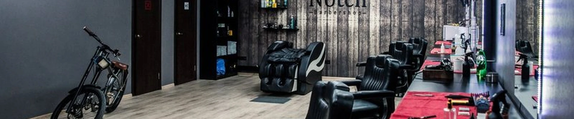 Notch в Владивостоке проспект Красного Знамени, 51а