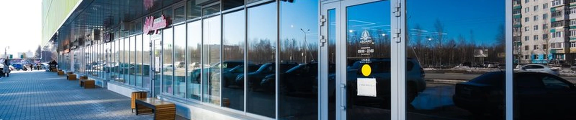 Asgard в Нижневартовске Северная улица, 15