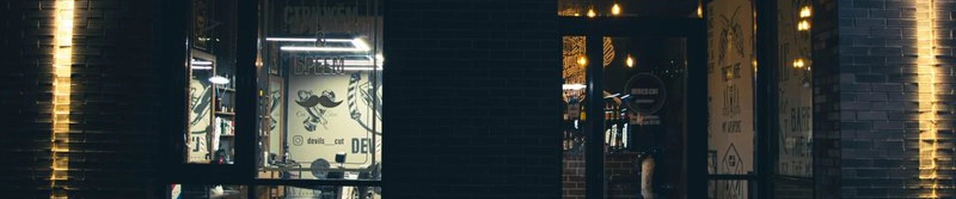 Devil`s Cut в Тюмени улица Газовиков, 77