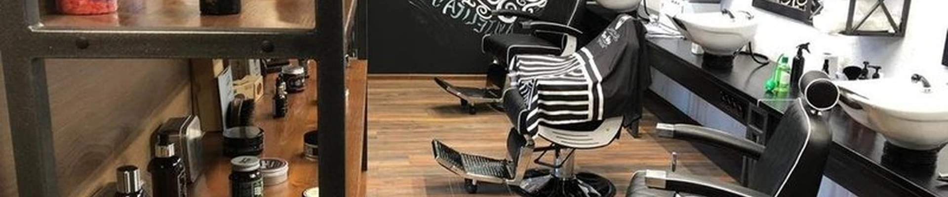 Barbarossa в Липецке Первомайская улица, 117