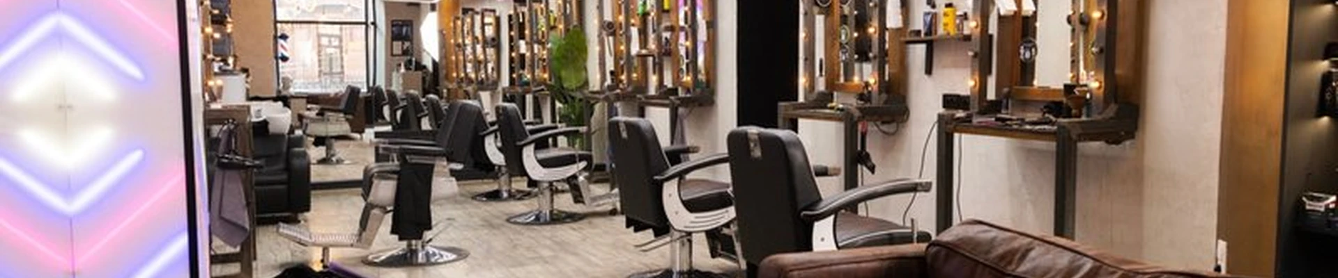 BRITVA в Омске улица Ленина, 38