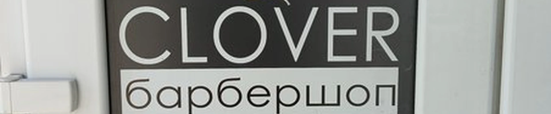 Clover
