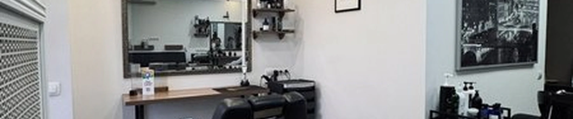 Legion в Омске улица Циолковского, 2