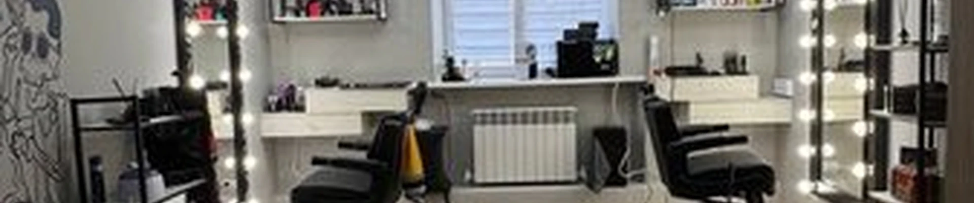 Boss в Соликамске Соликамское шоссе, 15