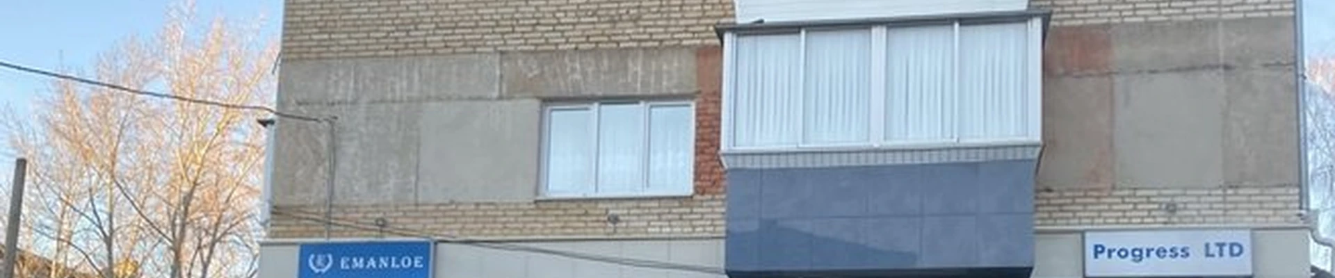 BarberRuso