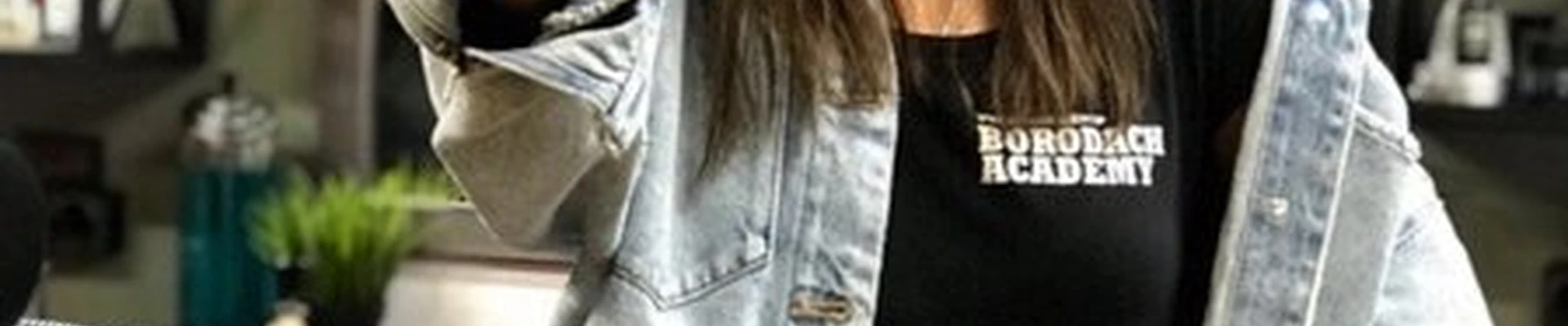 BORODACH в Златоусте улица 40-летия Победы, 17