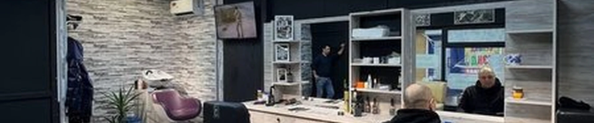 Cool barber в Калининграде улица Аллея Смелых, 59Б