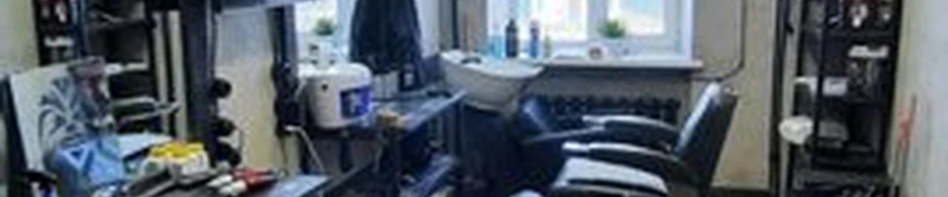 Barber shop в Магадане улица Гагарина, 12