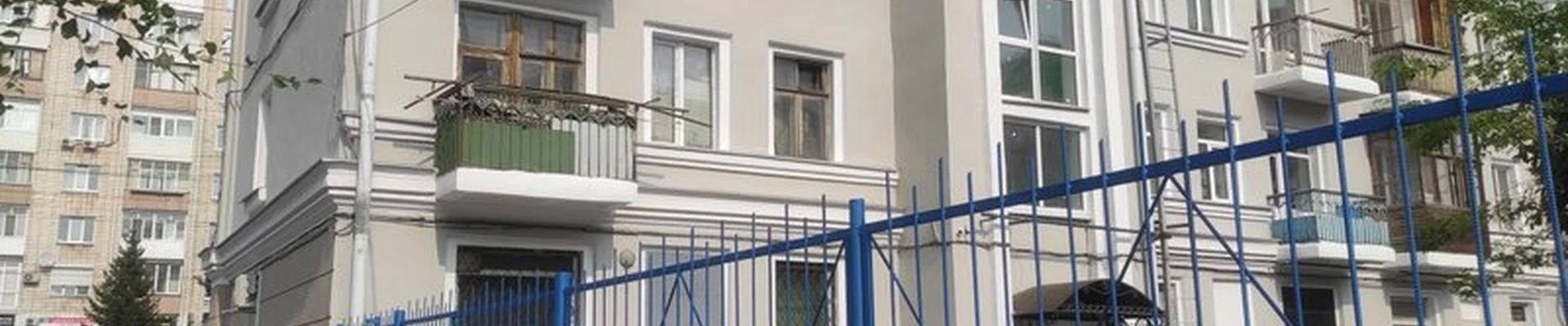 Britva в Омске улица Красный Путь, 79