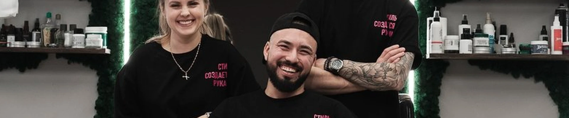 Архитектор