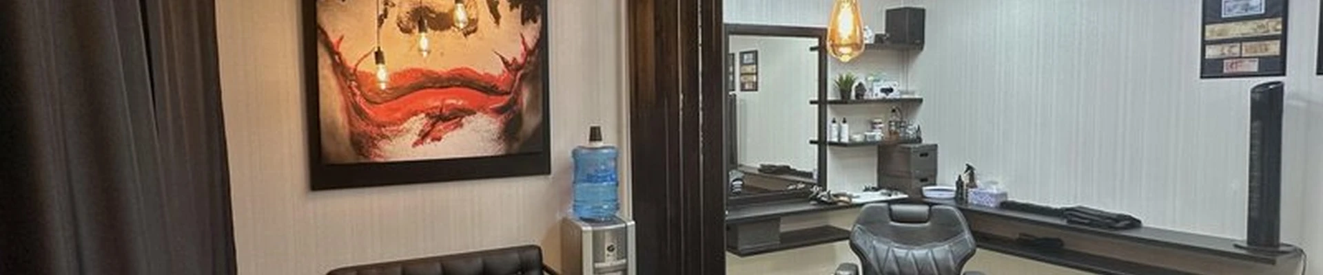 Ещё один барбершоп