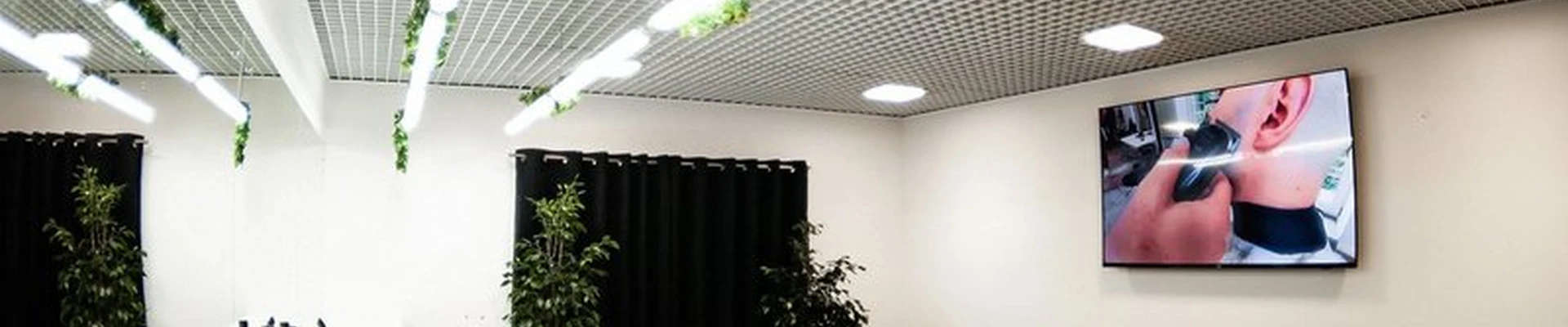 Atmosfera в Оренбурге улица Терешковой, 134а