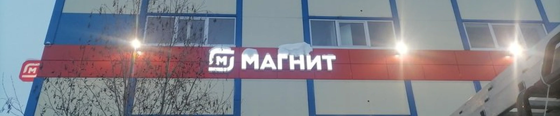 Alibi в Костомукше улица Антикайнена, 20