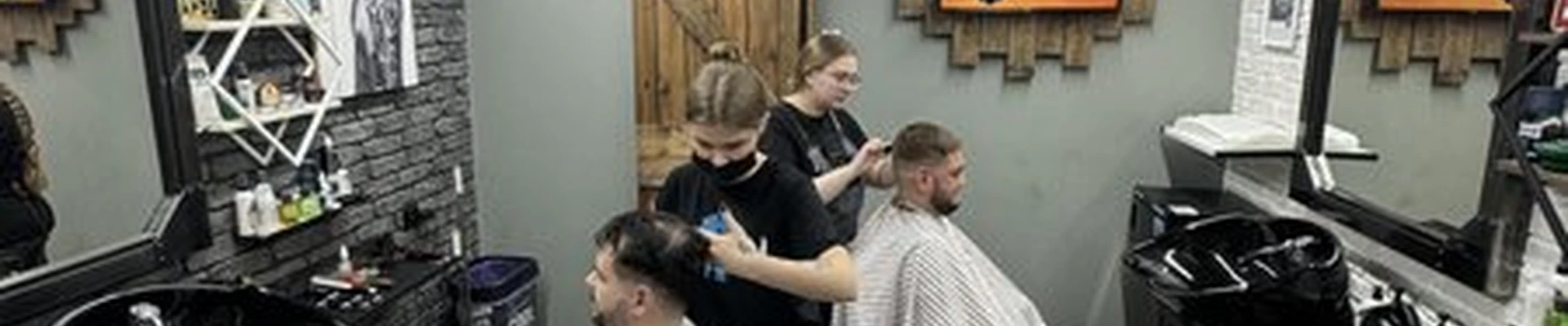 Barbershop 11 в Усинске улица Строителей, 2