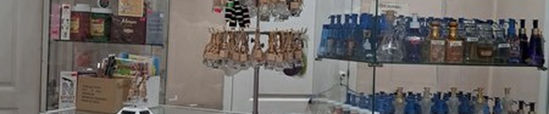 Aroma bar в Красноярске улица Тотмина, 35а