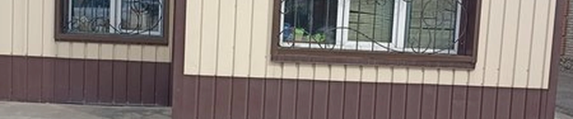 Avon в Черногорске Базарная улица, 13Б