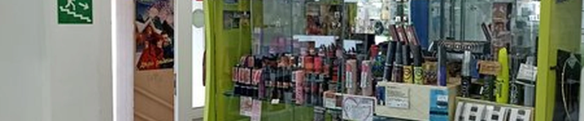 Avon в Дивногорске улица Бочкина, 9