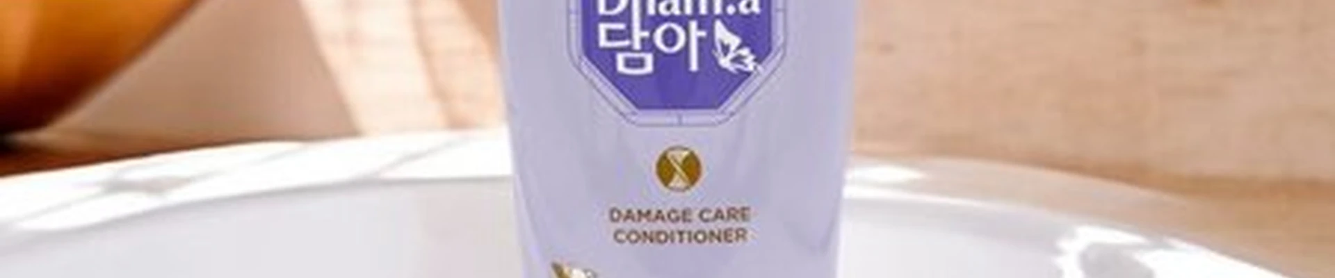 19.91 Cosmetic