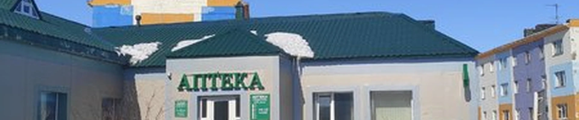 Метро в Анадыре Отке, 19Б