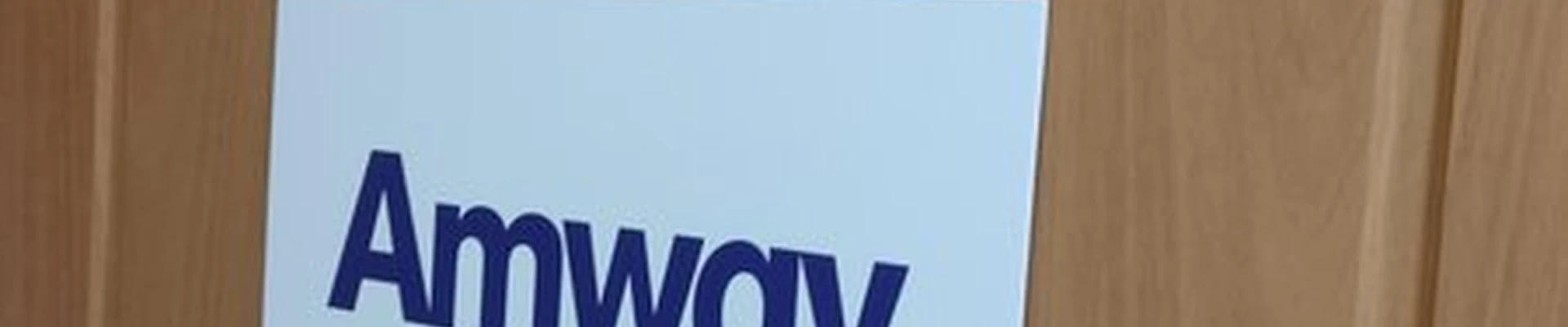 Amway в Барнауле Лазурная улица, 57