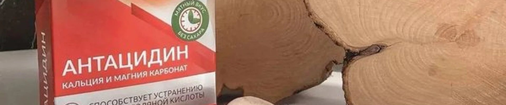 36,6 в Сальске улица Ленина, 18