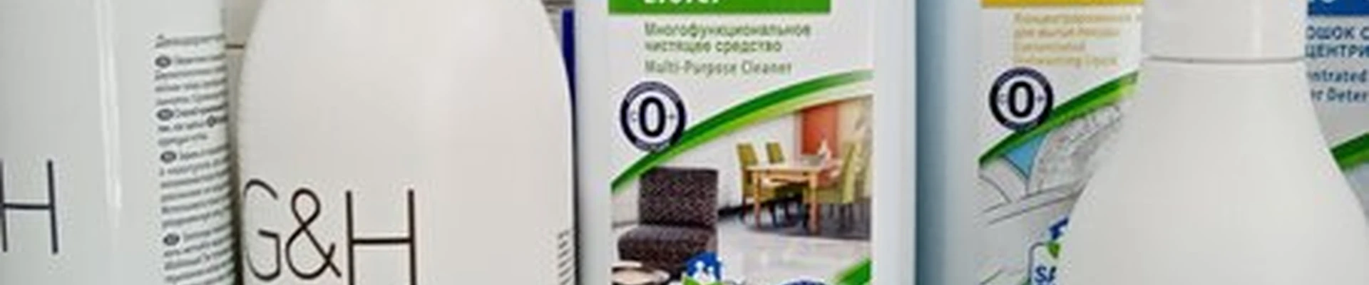 Amway в Уфе Менделеева, 205а