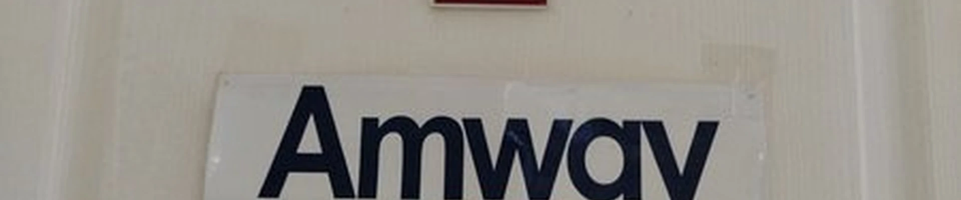 Amway в Ижевске Красная улица, 122а