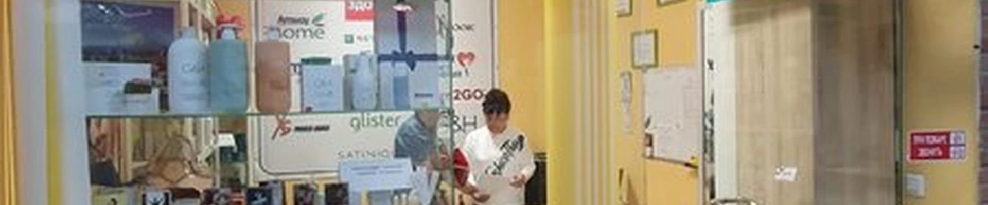 Amway в Тюмени улица Некрасова, 10