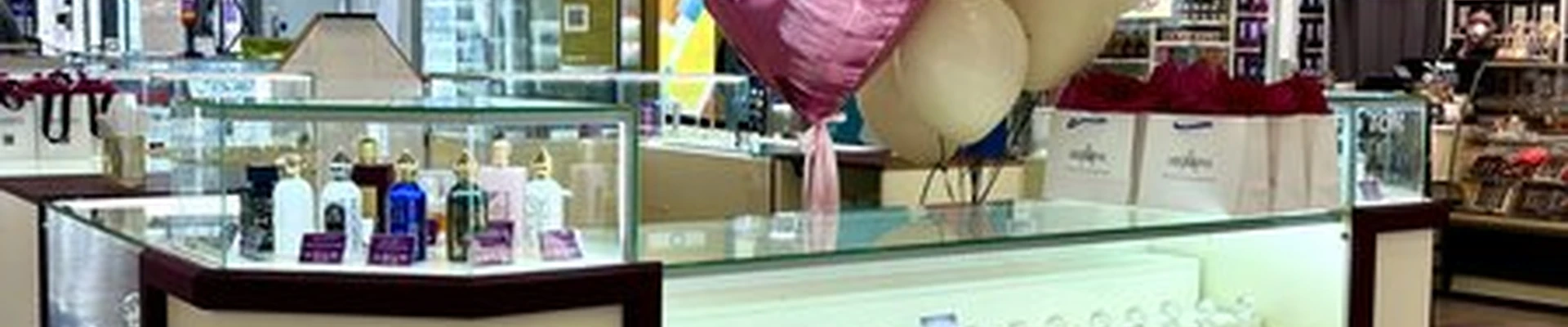 Aromina в Екатеринбурге улица Сулимова, 50