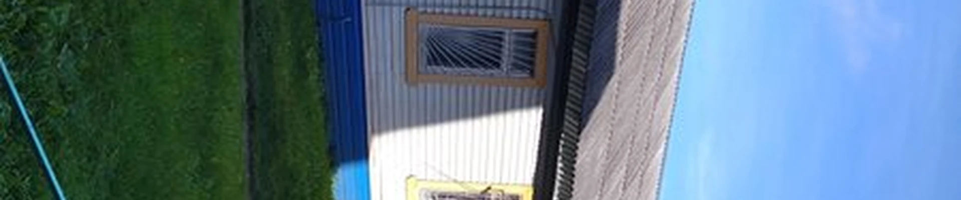 Avon в Великий новгороде Козьмодемьянская улица, 16а