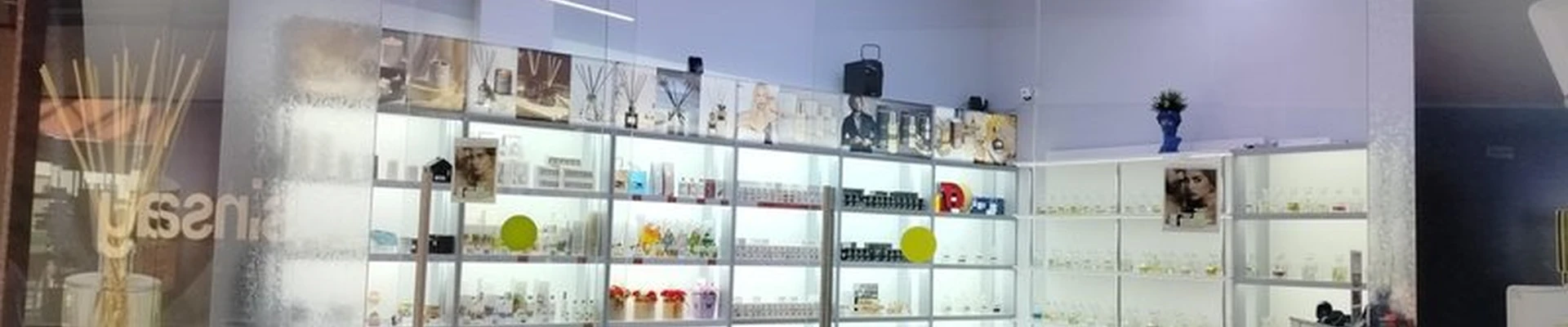 Aroma House в Кингисеппе бульвар Победы, 2/43