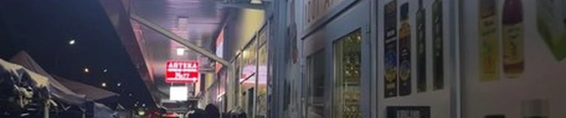1001 аромат в Грозном улица Лорсанова, 1Б/1