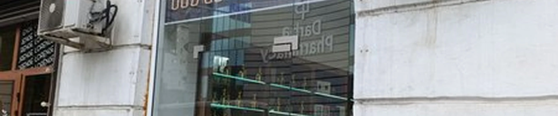 Ajmal в Грозном улица Лорсанова, 3