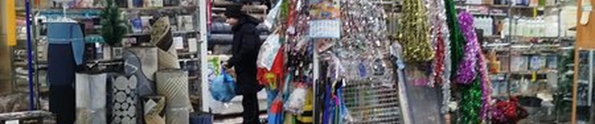 1000 мелочей в Нижний новгороде Московское шоссе, 9