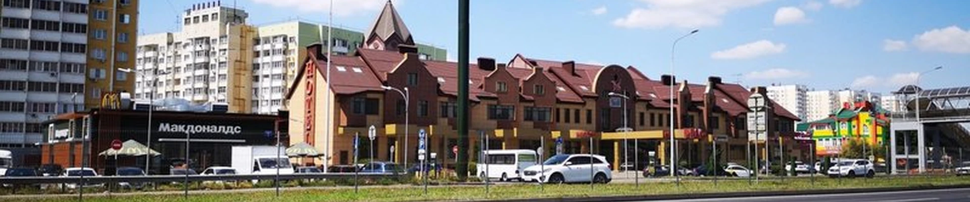 Atomy в Краснодаре улица им. Евдокии Бершанской, 418