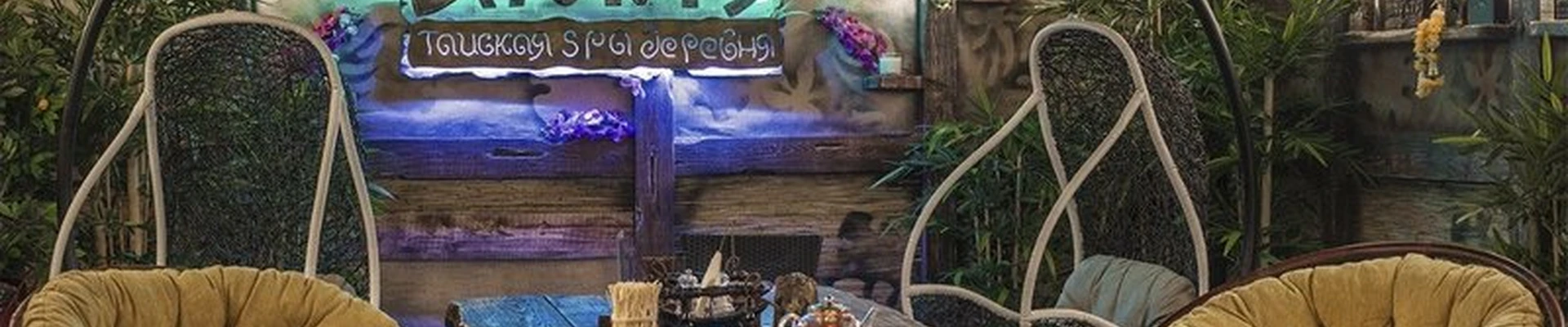 Baunty в Ростове-на-дону Красноармейская улица, 168/99
