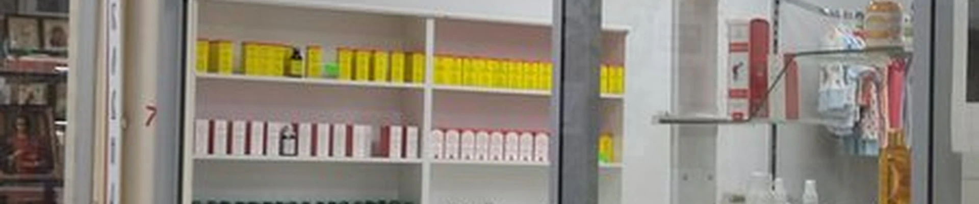 Asia в Вологде Ленинградская улица, 81