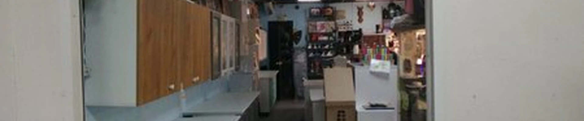 1000 Мелочей в Екатеринбурге Билимбаевская, 28