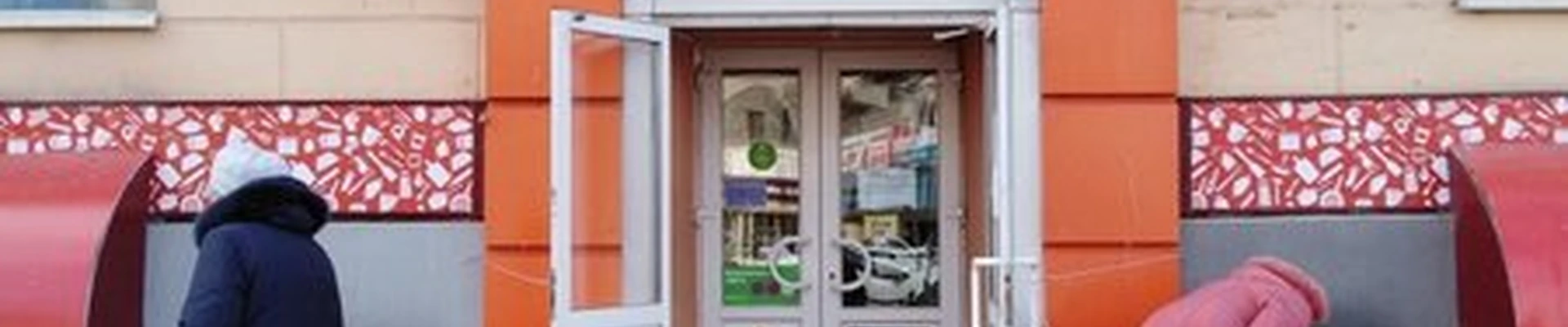 1000 мелочей в Туле Красноармейский проспект, 29