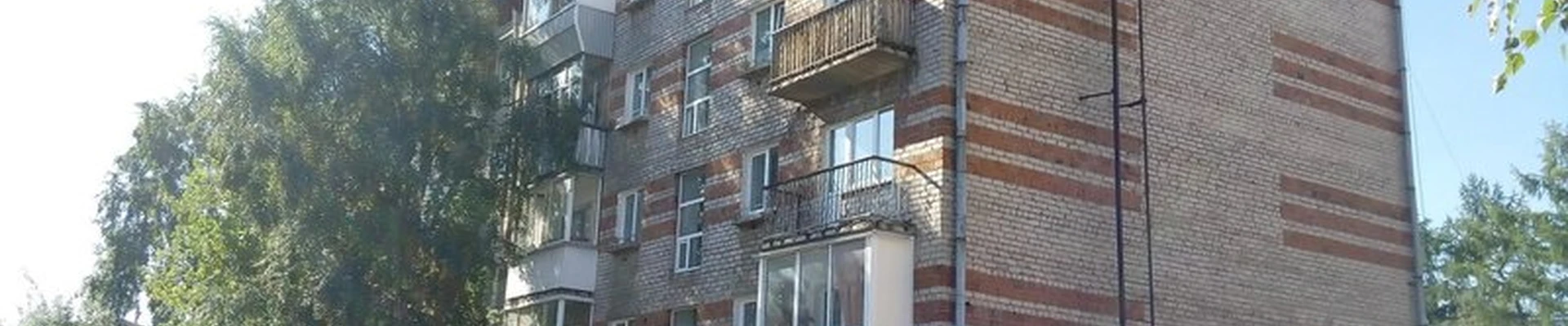 Atomy в Ижевске улица Ленина, 13