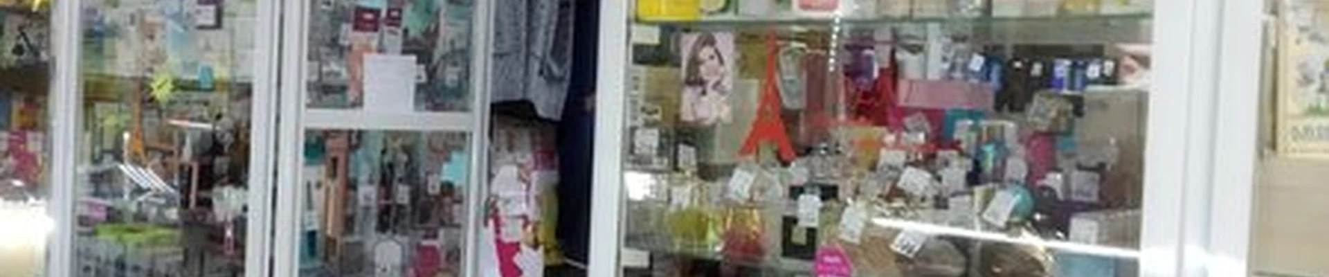 Avon в Омске 50 лет Октября, 98
