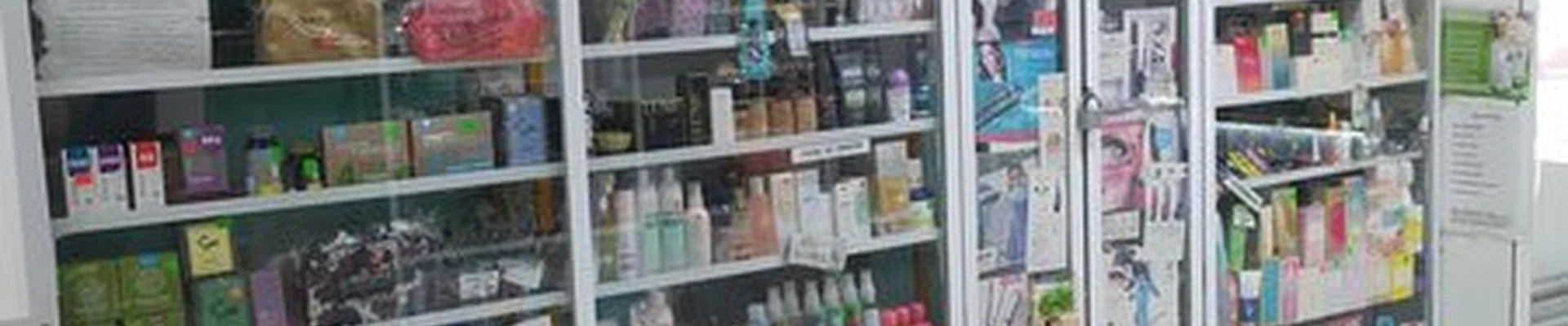 Avon в Омске Мельничная улица, 126а