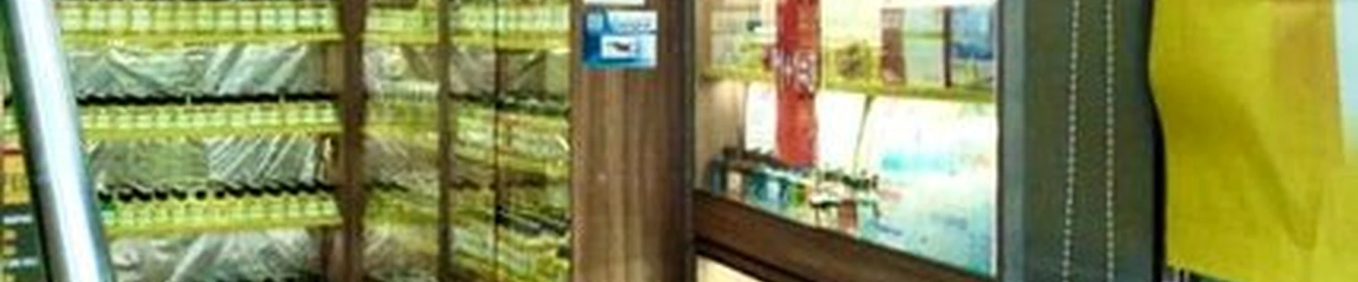 Eyfel parfum в Омске проспект Карла Маркса, 29а