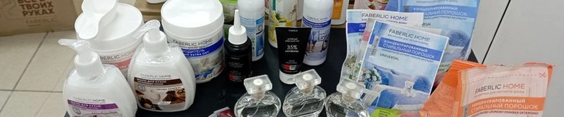 Faberlic в Омске улица Маяковского, 48 пом 1П