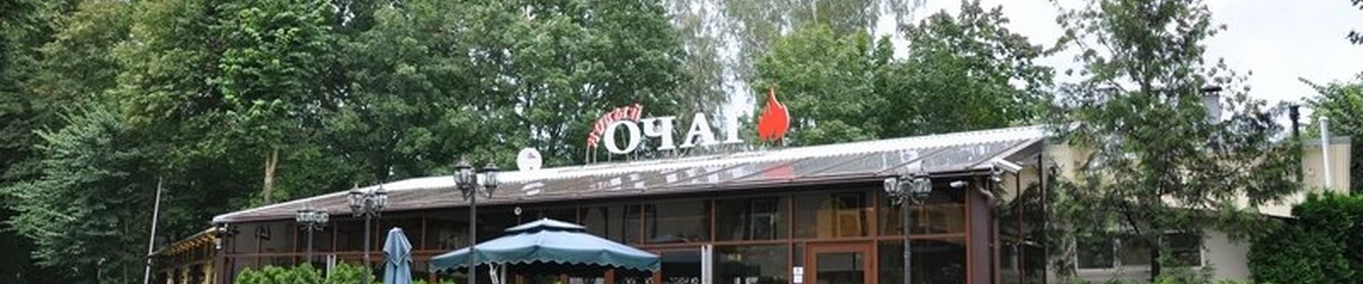 Amber Riv в Светлогорске Октябрьская улица, 23