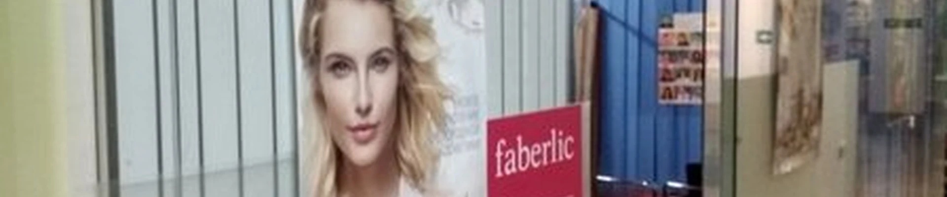 Faberlic в Калининграде улица Горького, 55